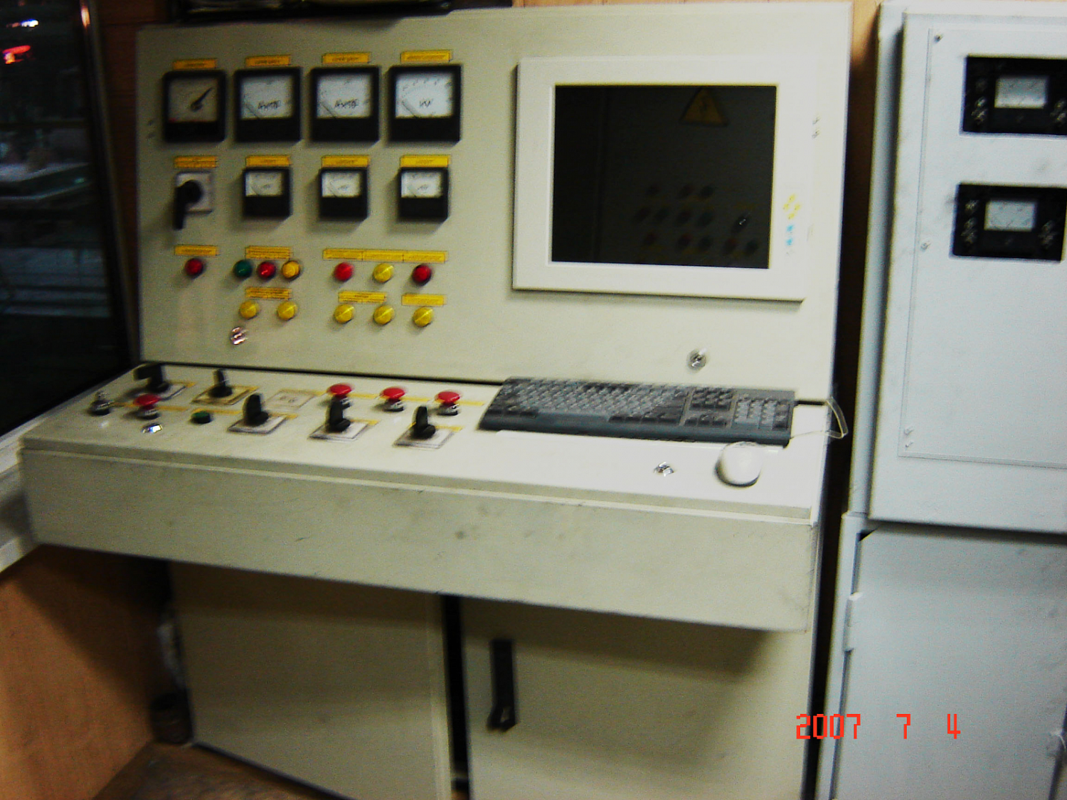 Автоматизированные системы управления технологическими процессами