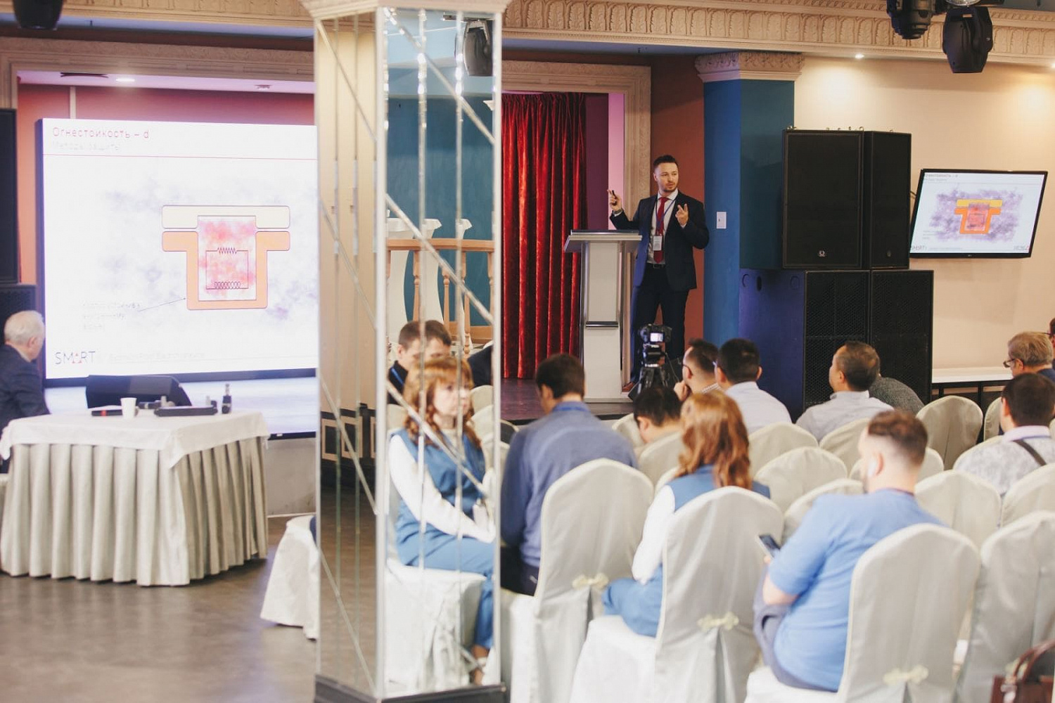 Актуальные проблемы и пути их решения при техническом перевооружении гидрофицированного оборудования в современных условиях