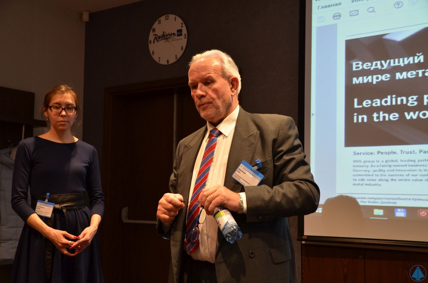 ИТОГИ XII международного семинара  12-13 ДЕКАБРЯ 2017, в г. Челябинск успешно прошел ежегодный технический семинар, организуемый ООО "УрИЦ"