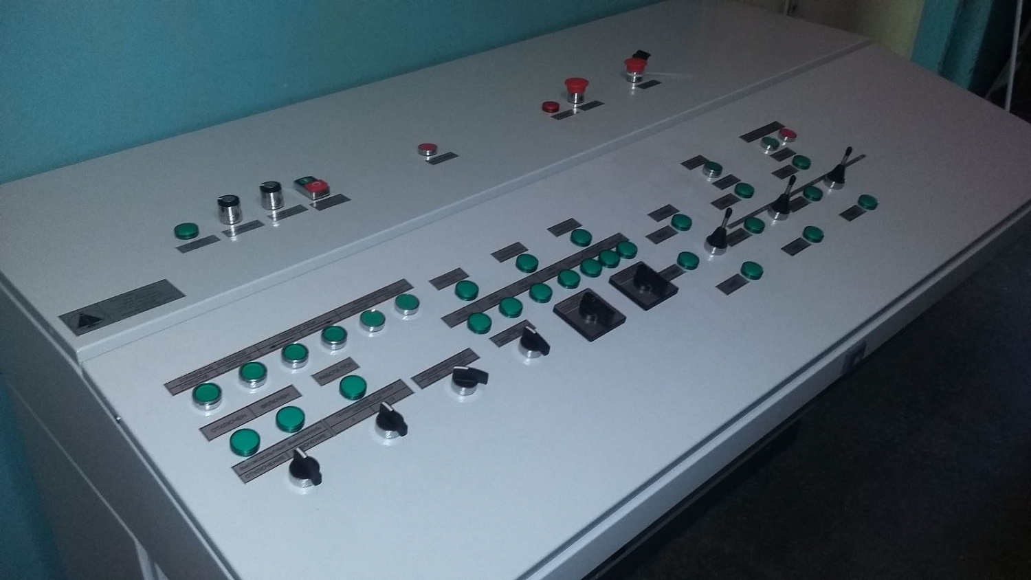 Электрооборудование. Электромонтаж