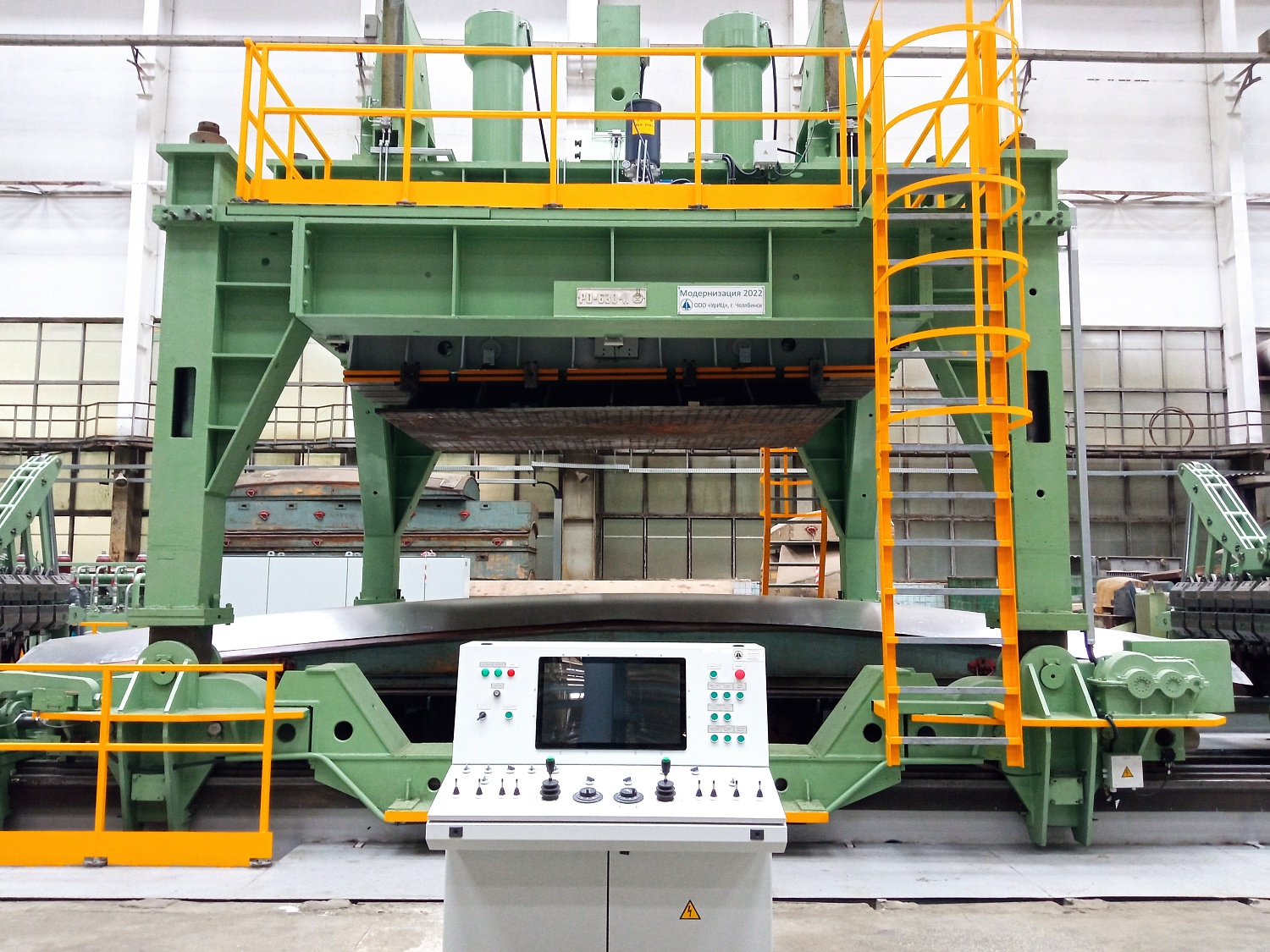 Капитальный ремонт и модернизация прессов и манипуляторов с восстановлением основных базовых узлов и деталей