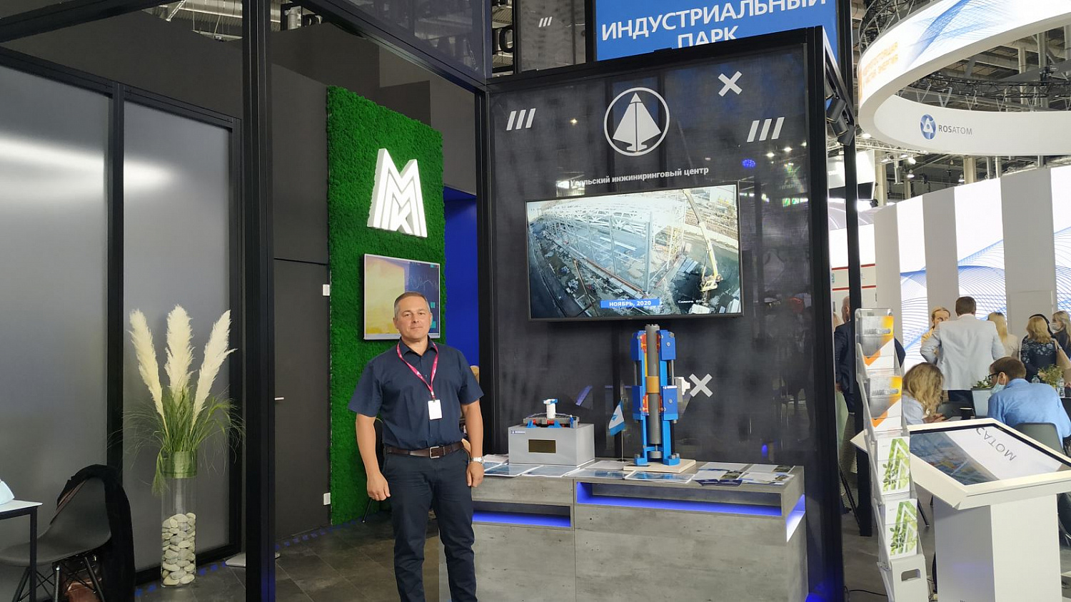 ИННОПРОМ-2021  Международная выставка ИННОПРОМ 2021 завершилась в Екатеринбурге.