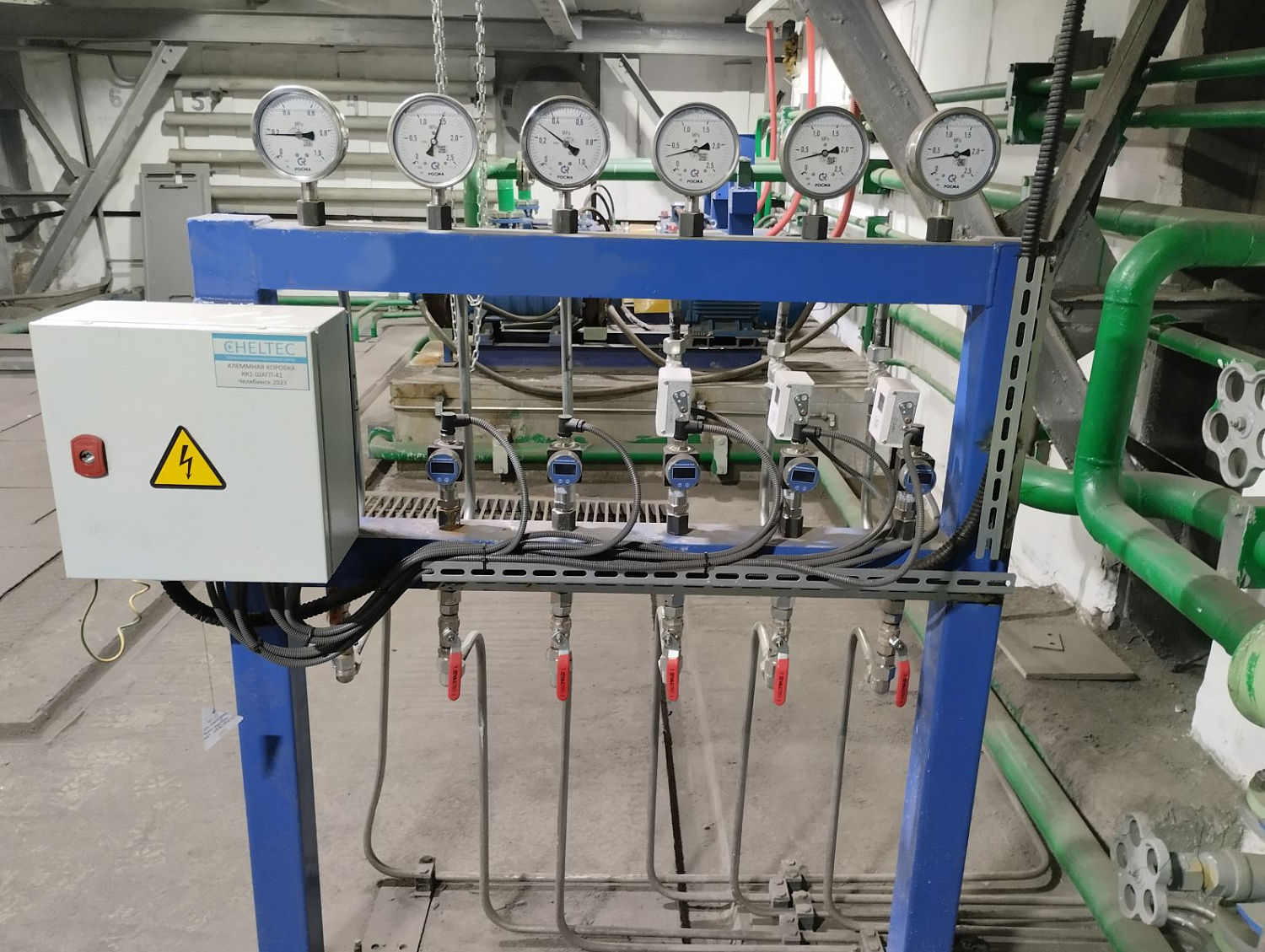 Компания УрИЦ приняла участие в масштабном проекте  на ЧЭМК реализовали важный проект стоимостью более миллиарда рублей