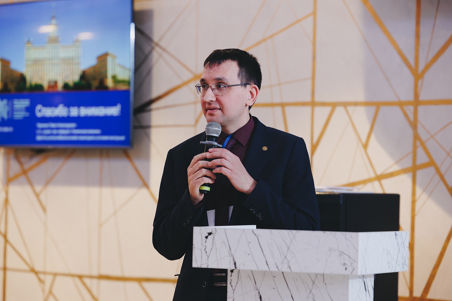 Техническое перевооружение гидрофицированного оборудования в современных условиях