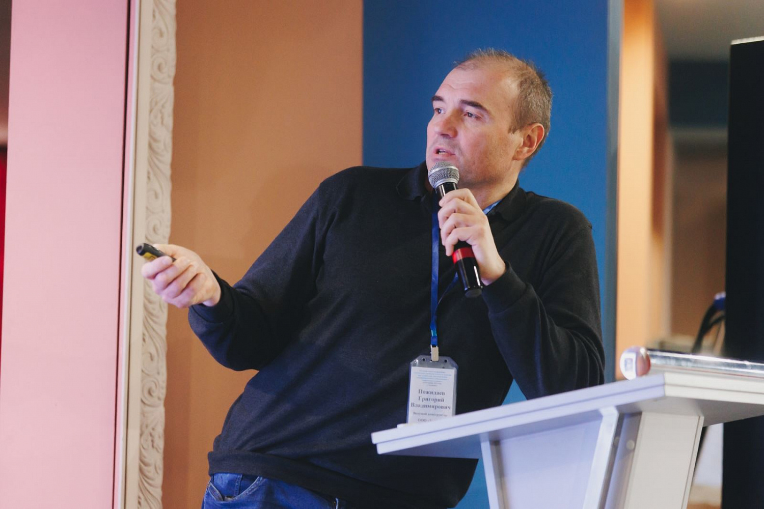 ПОСТ-РЕЛИЗ  посвященный завершению XV международной конференции ООО "УрИЦ"