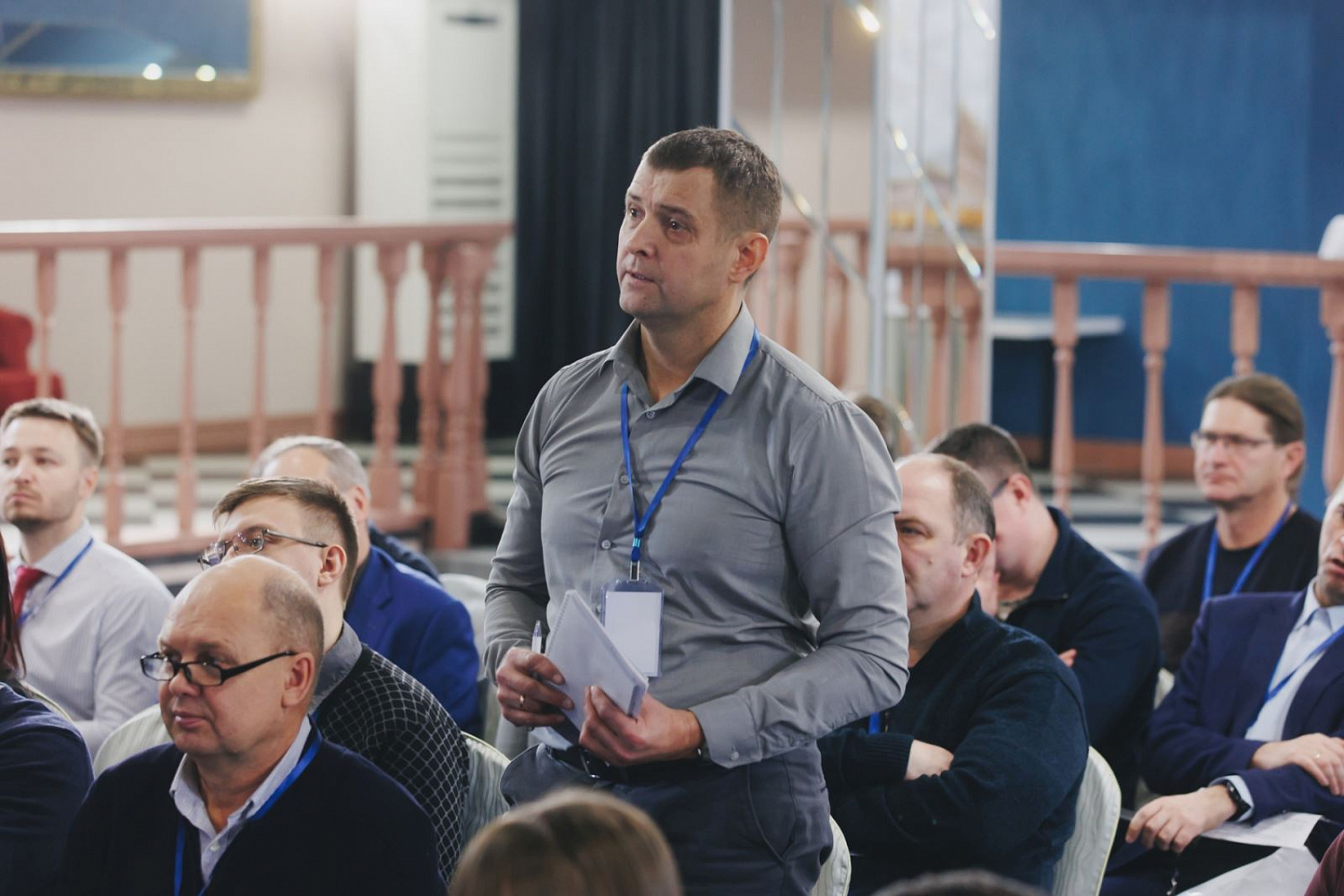 ПОСТ-РЕЛИЗ  посвященный завершению XV международной конференции ООО "УрИЦ"