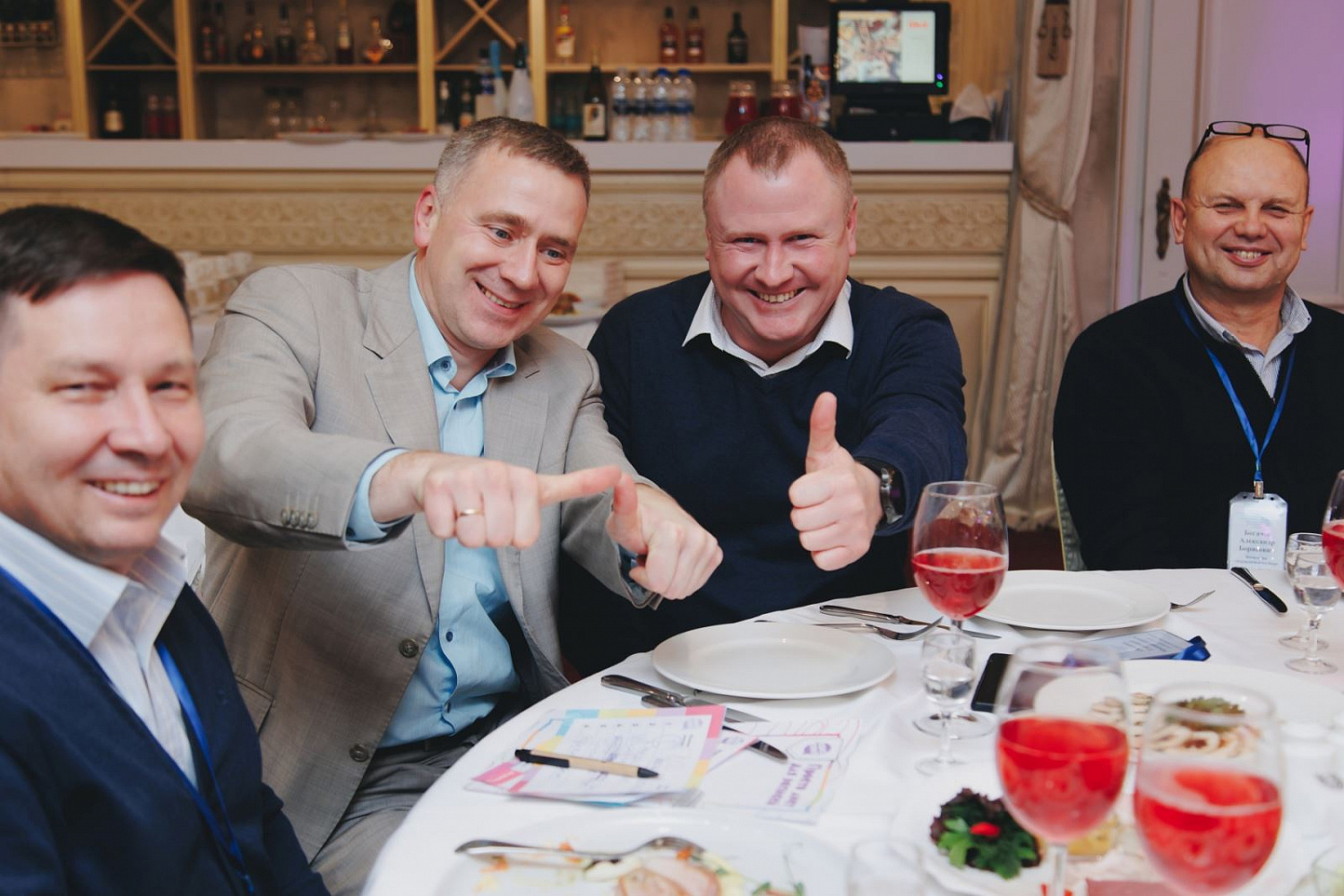 ПОСТ-РЕЛИЗ  посвященный завершению XV международной конференции ООО "УрИЦ"