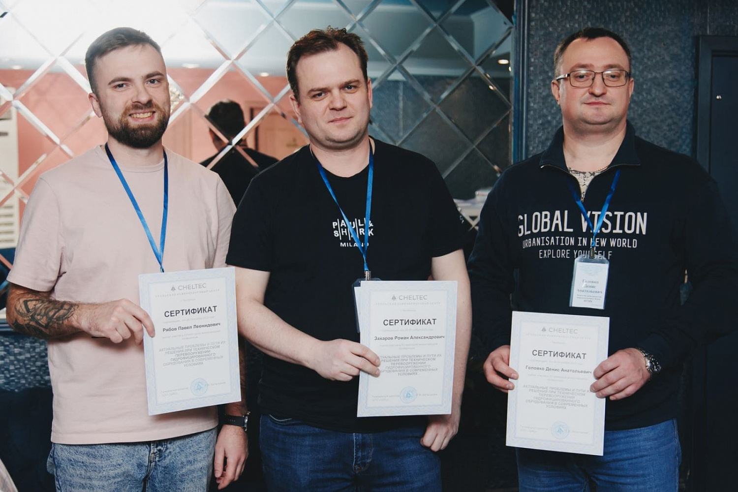 Актуальные проблемы и пути их решения при техническом перевооружении гидрофицированного оборудования в современных условиях