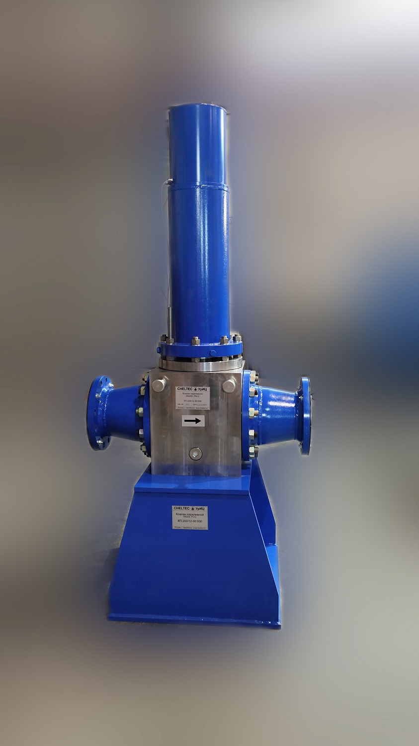 Специалисты компании УрИЦ разработали и внедрили в производство отечественный аналог переливного запорного клапана низкого давления