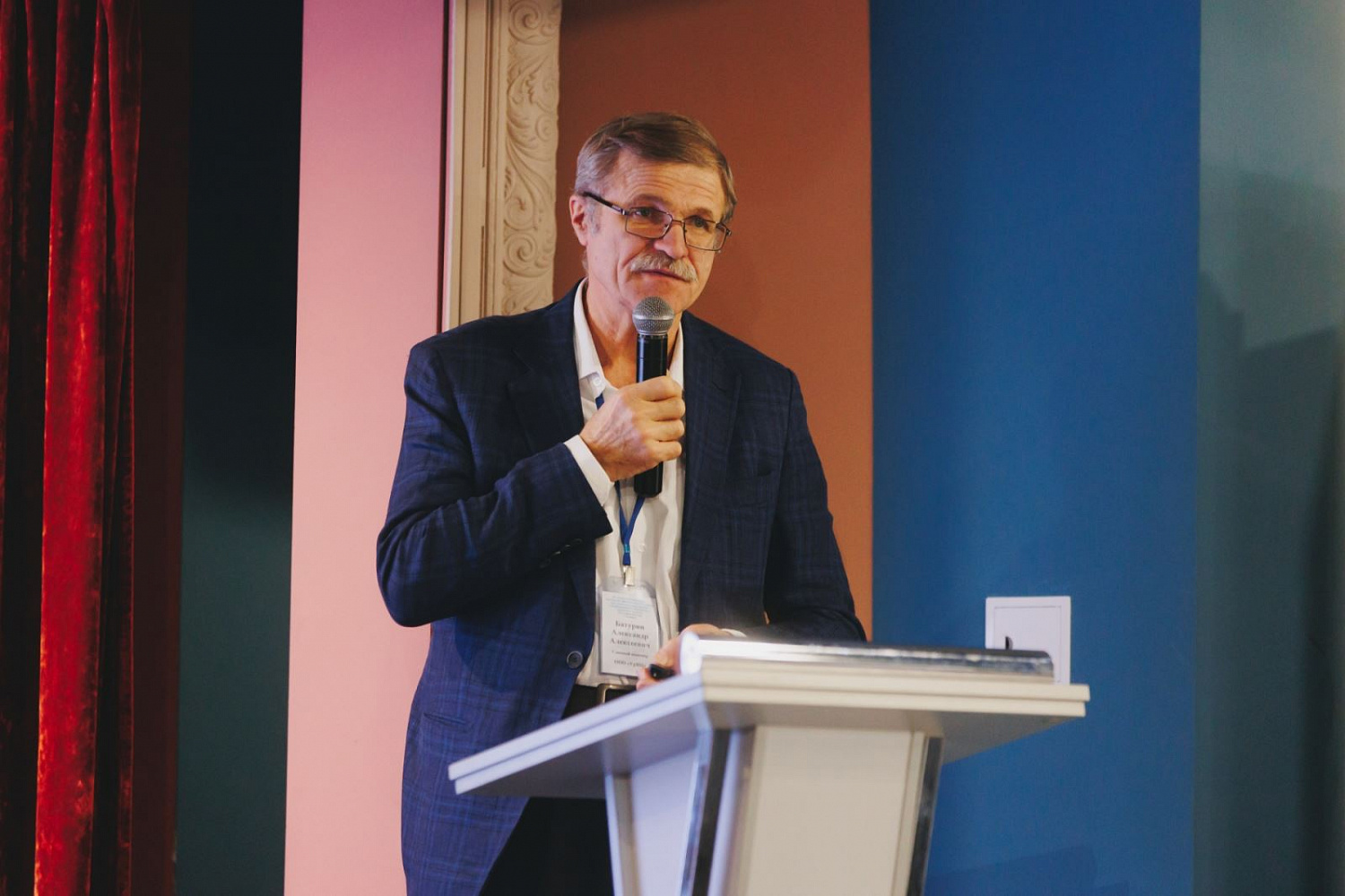 ПОСТ-РЕЛИЗ  посвященный завершению XV международной конференции ООО "УрИЦ"