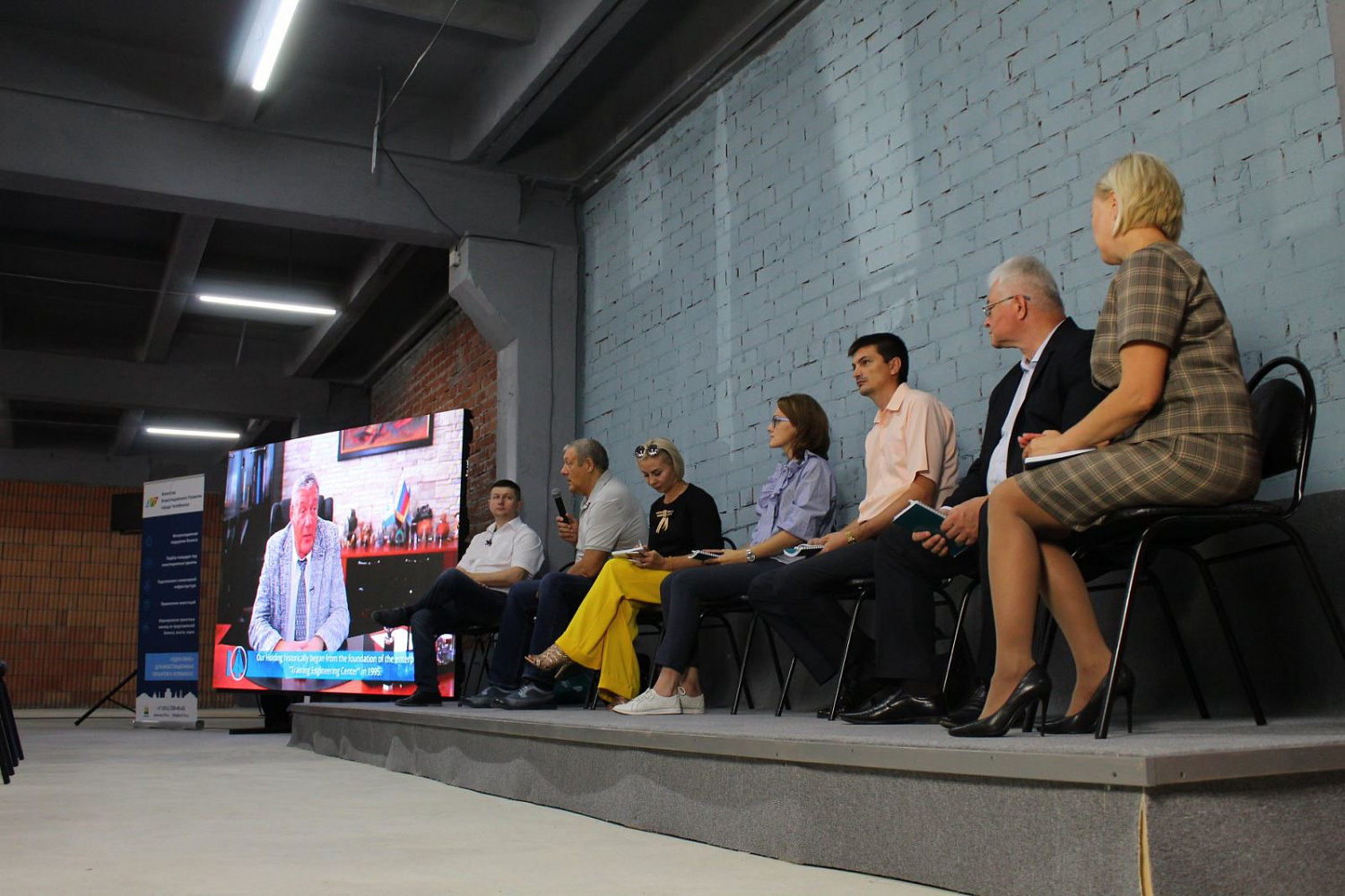 Президент компании Cheltec принял учаcтие в круглом столе  Инжиниринг и кооперация: НЕ упущенные возможности