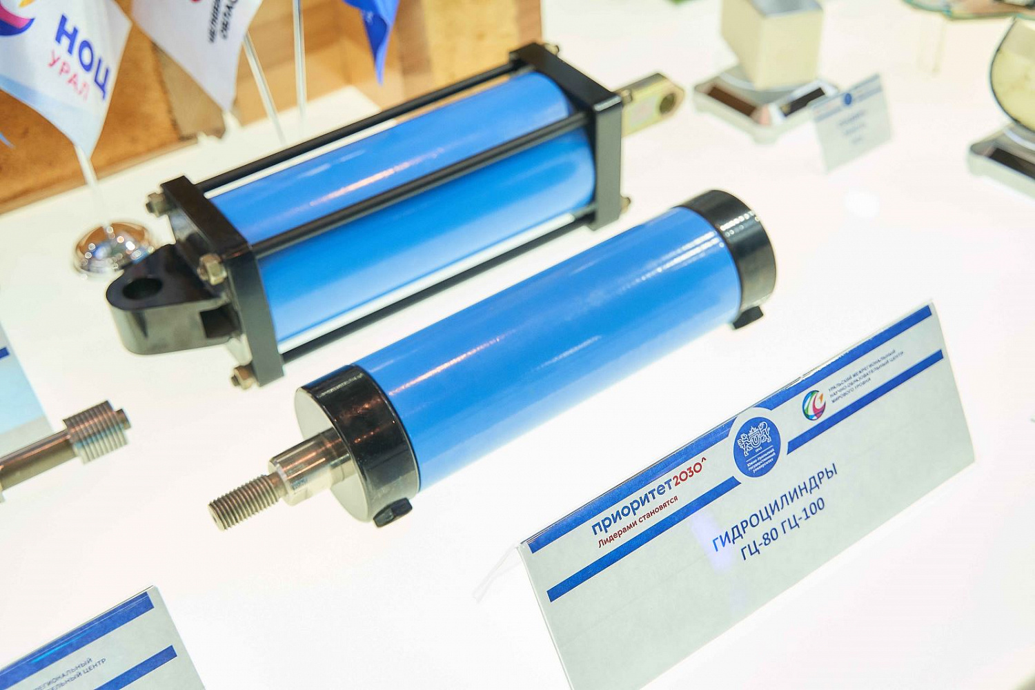 Участие в выставке ИННОПРОМ 2023  Компания УрИЦ приняла участие в выставке ИННОПРОМ 2023