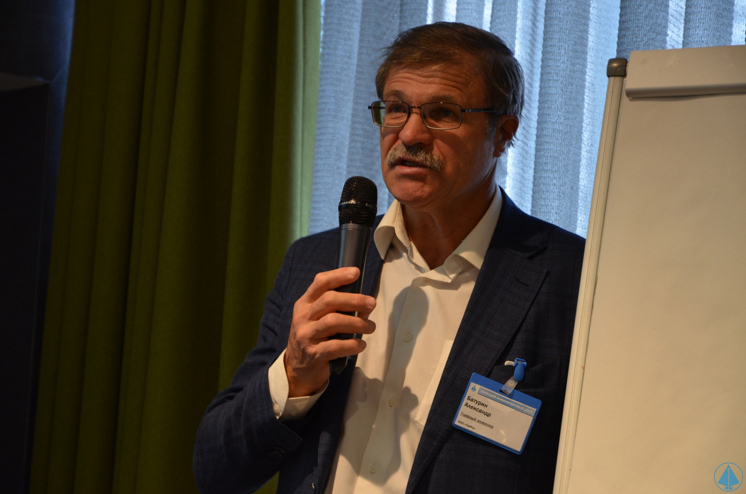 ИТОГИ XII международного семинара  12-13 ДЕКАБРЯ 2017, в г. Челябинск успешно прошел ежегодный технический семинар, организуемый ООО "УрИЦ"