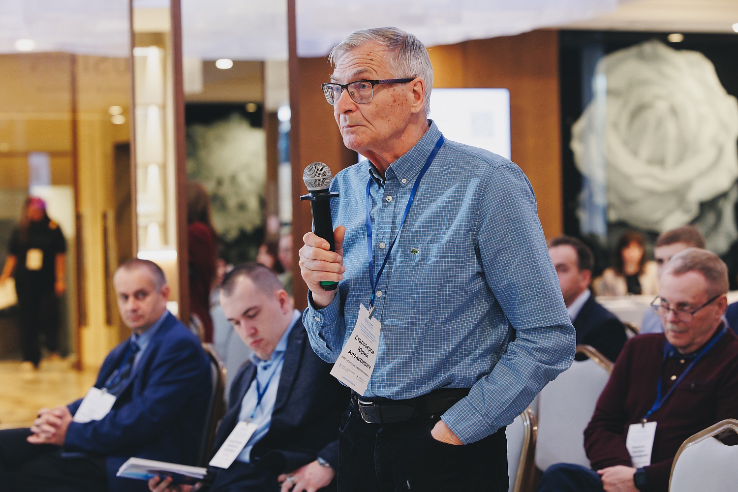 Техническое перевооружение гидрофицированного оборудования в современных условиях