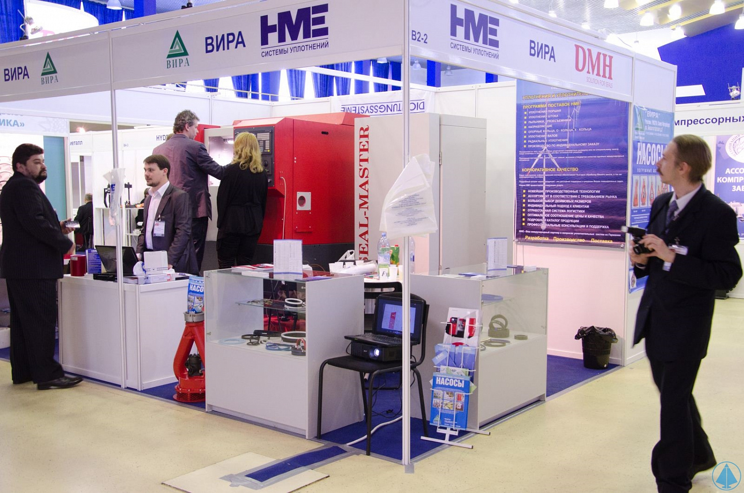 Выставка "Интердрайв-2012"    В Москве торжественно завершил свою работу IX Международный Форум и выставка по гидравлике, пневматике и приводам «Интердрайв-2012», на которой также была представлена компания «Уральский инжиниринговый центр».