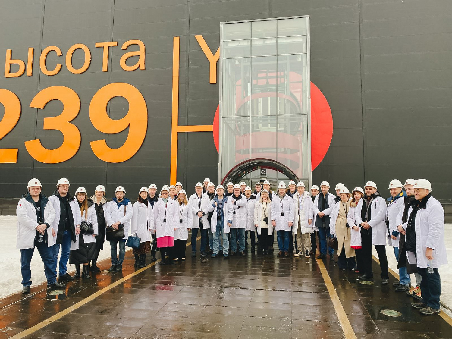 ПОСТ-РЕЛИЗ  посвященный завершению XV международной конференции ООО "УрИЦ"