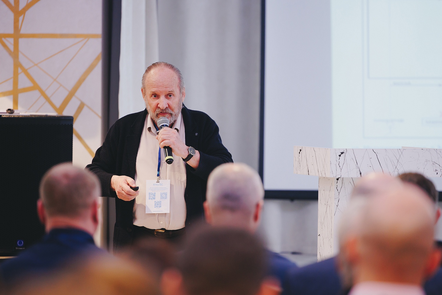 Техническое перевооружение гидрофицированного оборудования в современных условиях