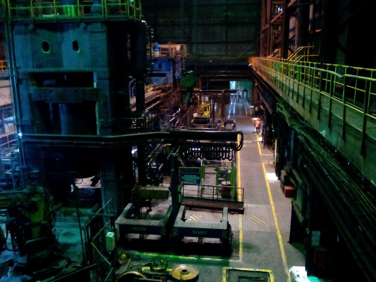 ОАО«Северсталь» г. Череповец