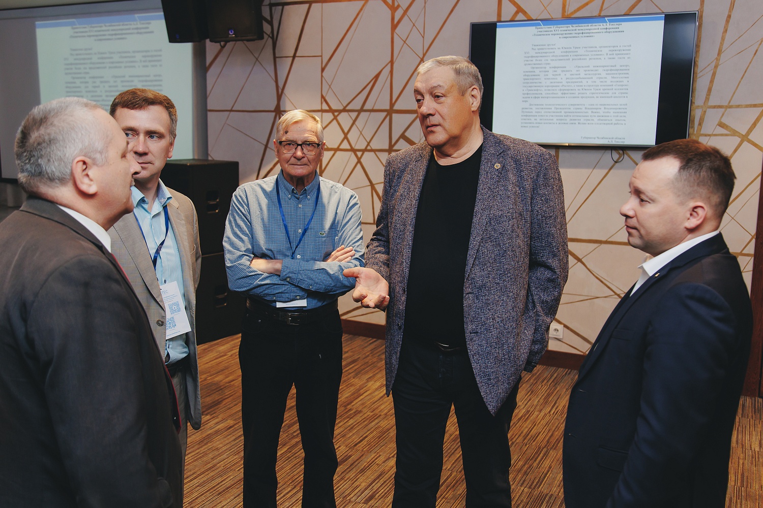 Техническое перевооружение гидрофицированного оборудования в современных условиях