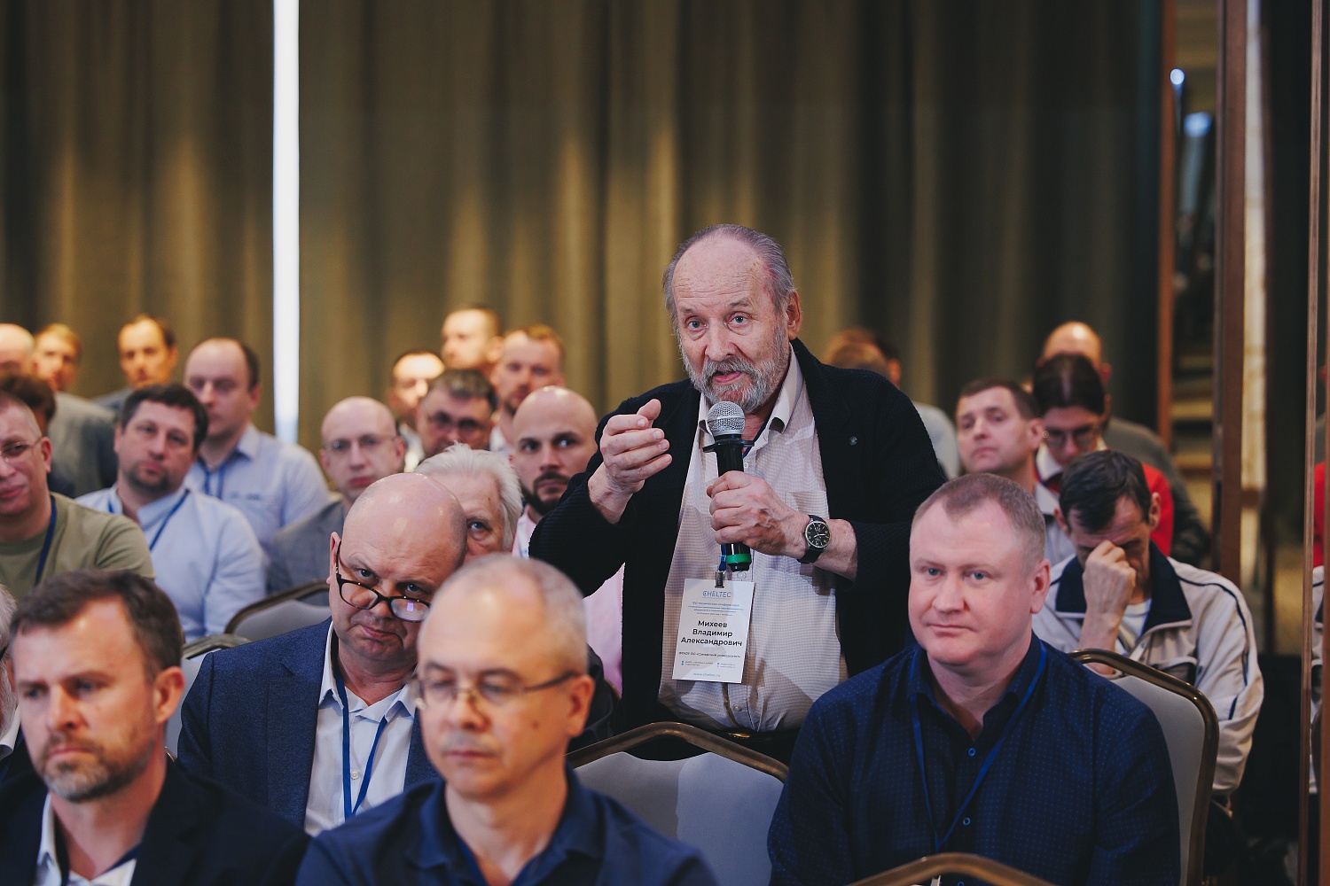 Техническое перевооружение гидрофицированного оборудования в современных условиях