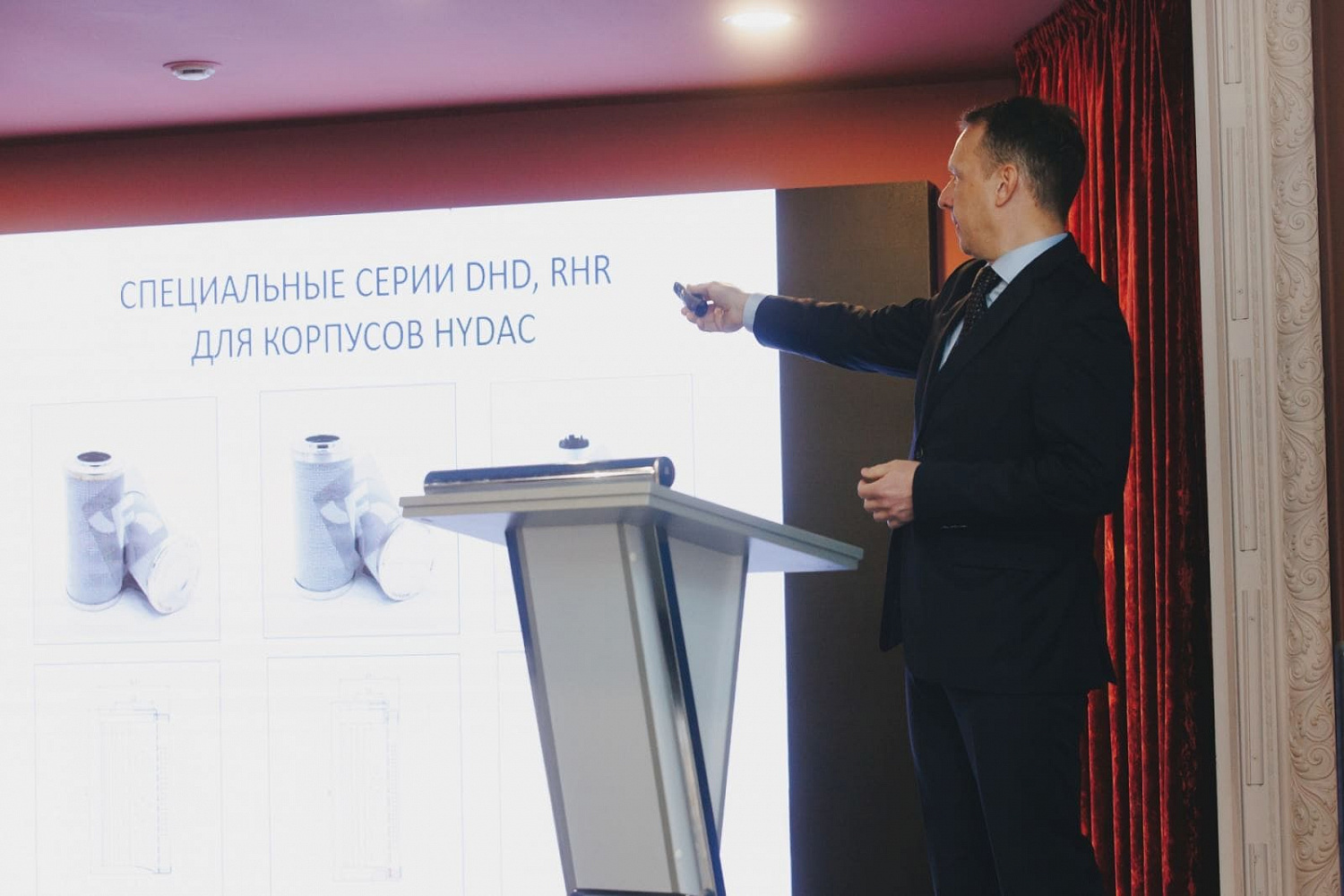 Актуальные проблемы и пути их решения при техническом перевооружении гидрофицированного оборудования в современных условиях