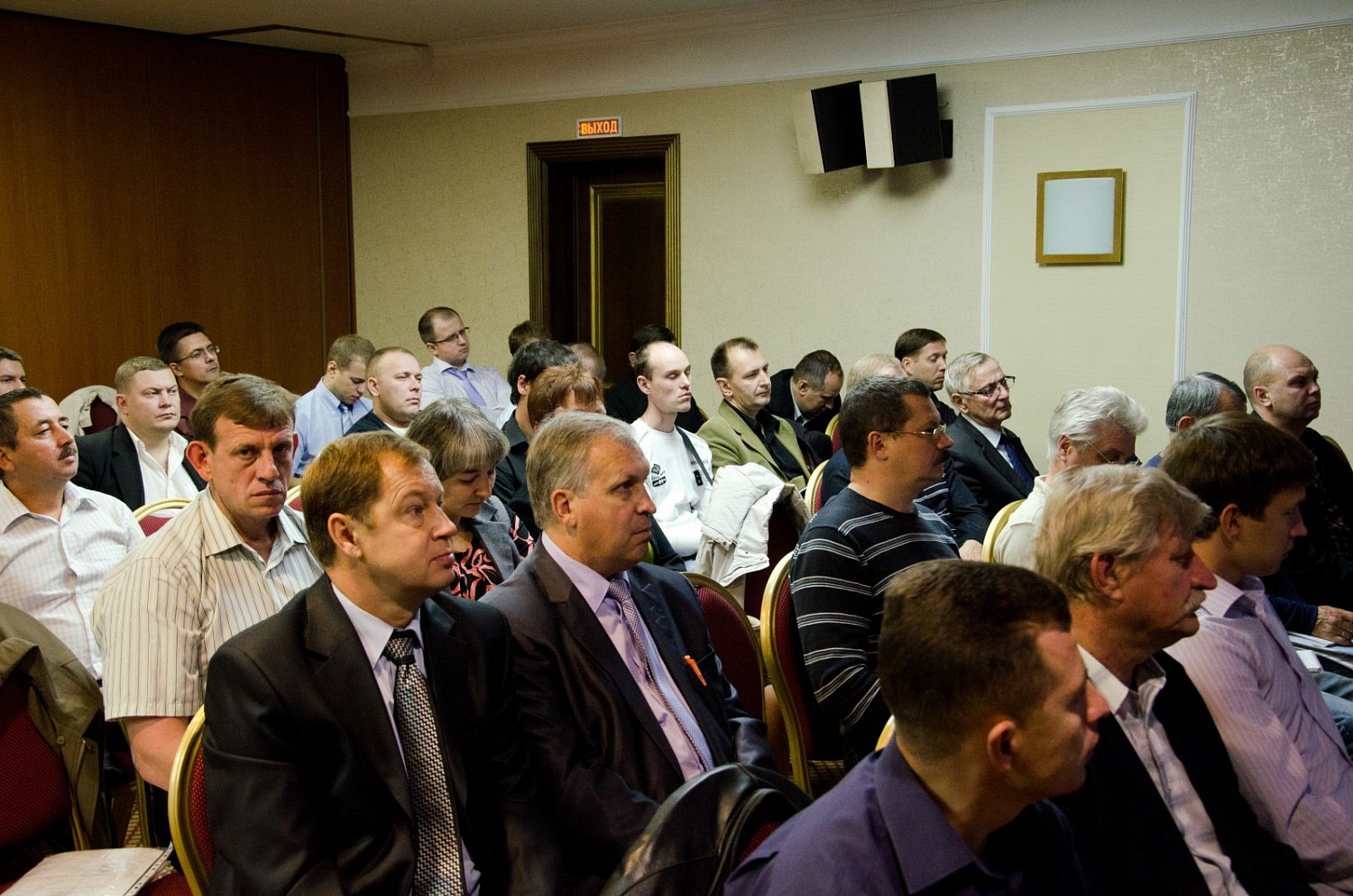 14-16 сентября 2011 г. в Челябинске на территории отеля «СмолиноПарк» состоялась конференция, организованная компанией «ТНК смазочные материалы» при содействии Уральского Инжинирингового Центра.