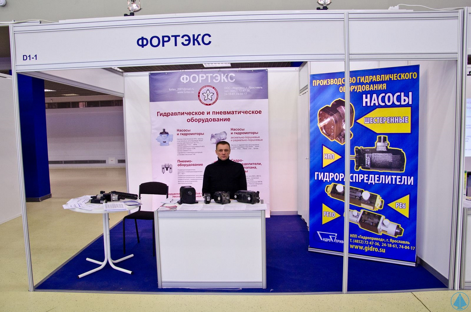 Выставка "Интердрайв-2012"    В Москве торжественно завершил свою работу IX Международный Форум и выставка по гидравлике, пневматике и приводам «Интердрайв-2012», на которой также была представлена компания «Уральский инжиниринговый центр».