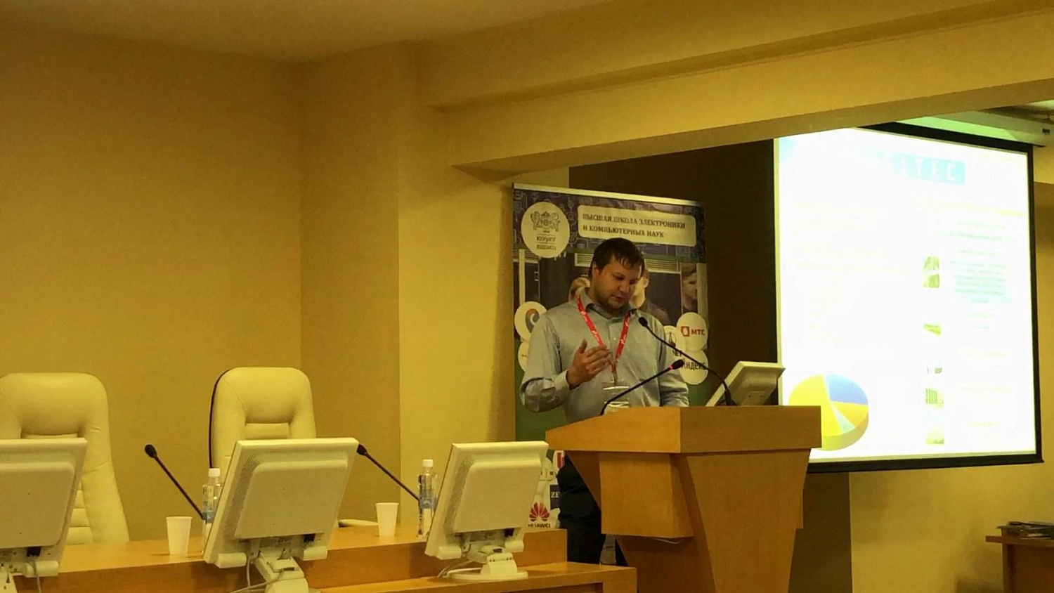 Компания УрИЦ приняла участие в Ярмарке Вакансий  высшей школы электроники ЮУрГУ