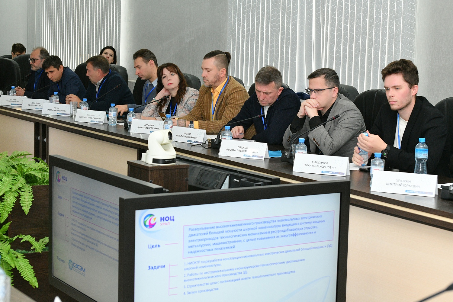 В рамках мероприятия "Дни Науки Челябинской области" компания УрИЦ рассказала о связи "наука-производство" при реализации проектов