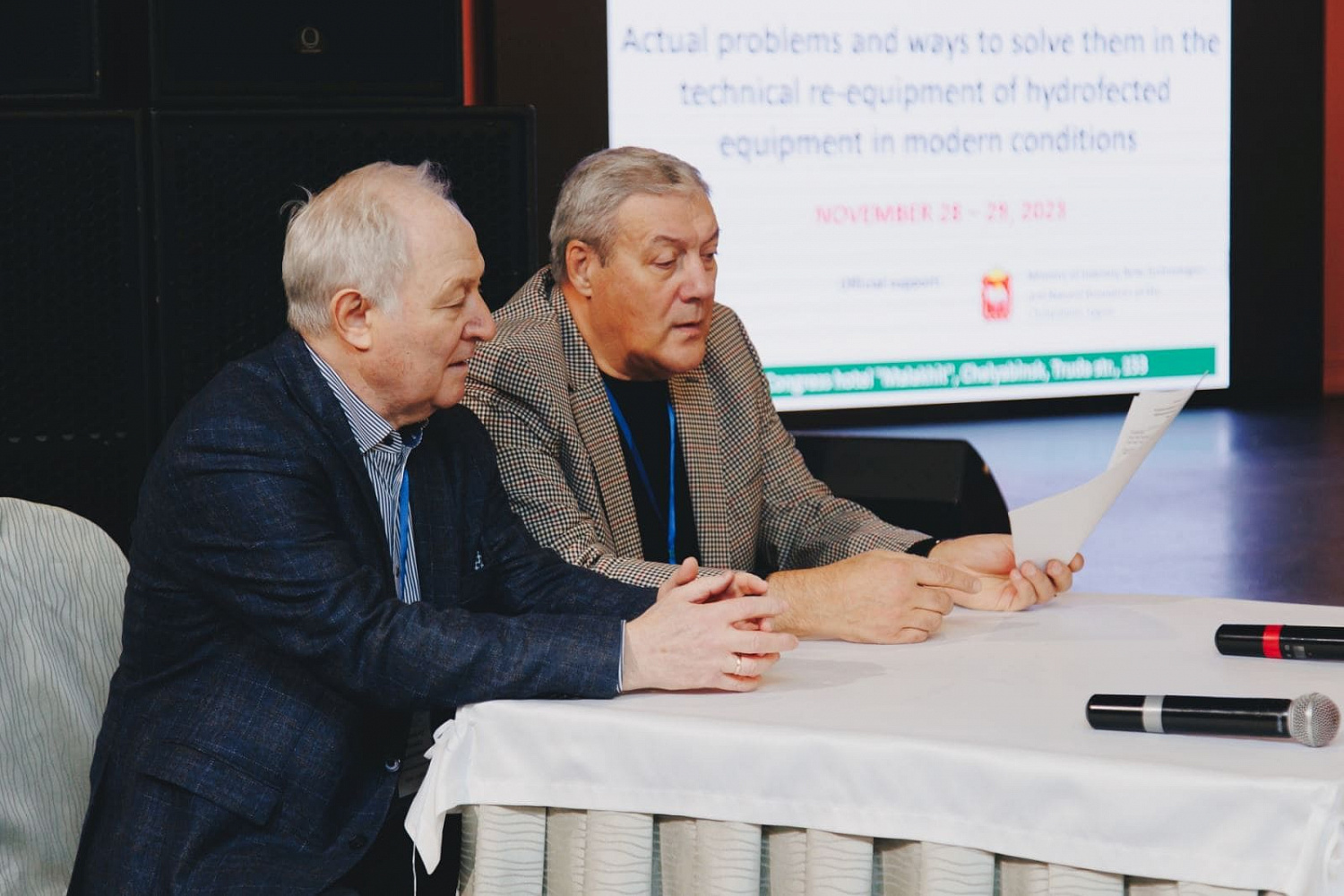 Актуальные проблемы и пути их решения при техническом перевооружении гидрофицированного оборудования в современных условиях