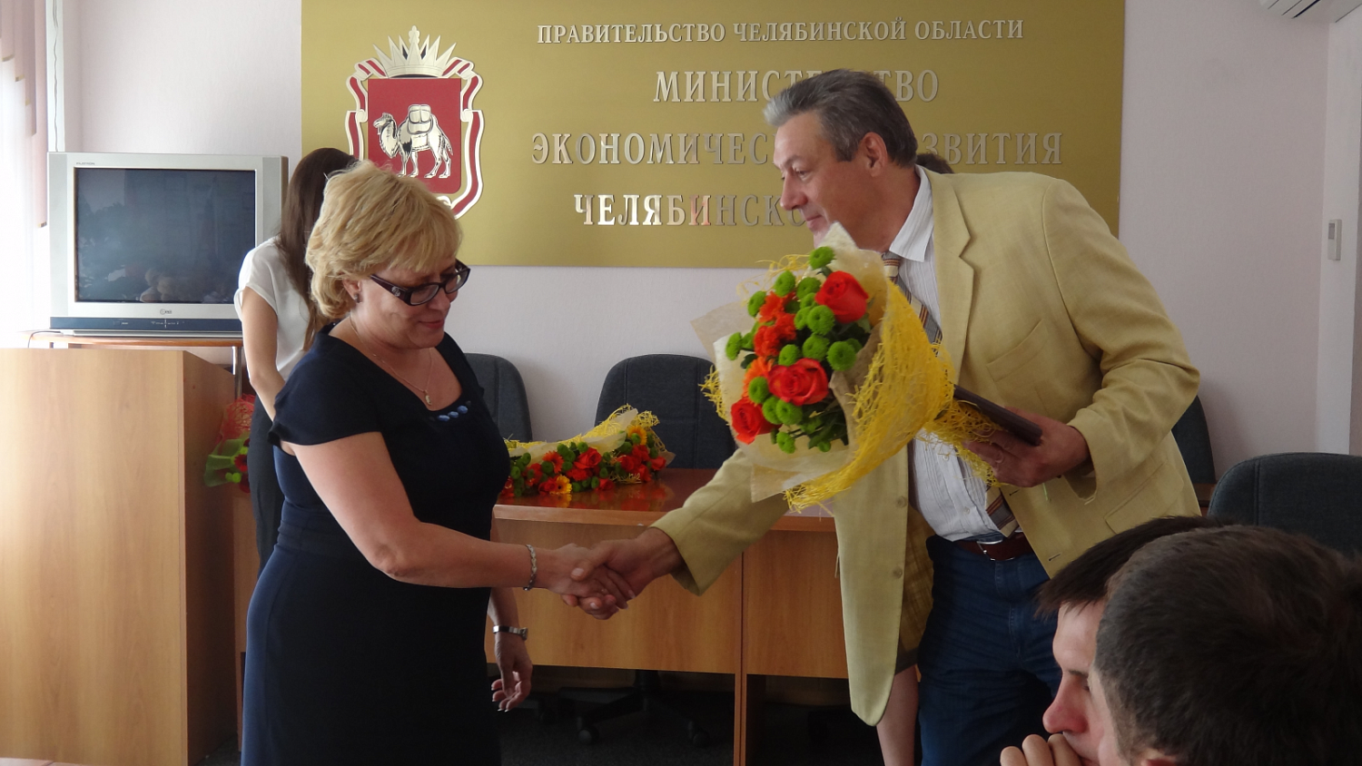 Проект ООО "Уральский инжиниринговый центр" был признан лучшим инновационным проектом Челябинской области.