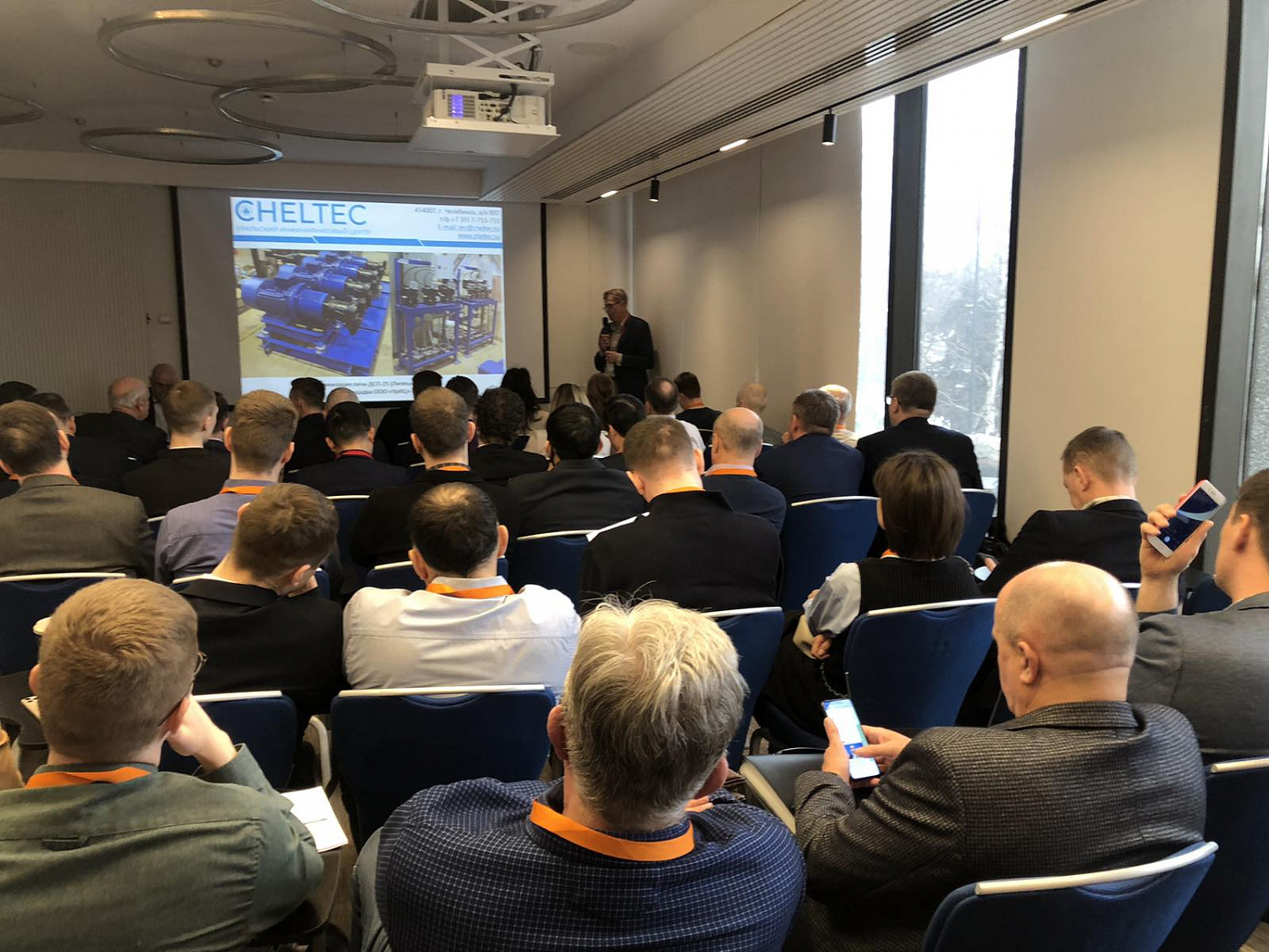 Представители УрИЦ приняли участие в конгрессе  Качество стали 2024: от руды до проката