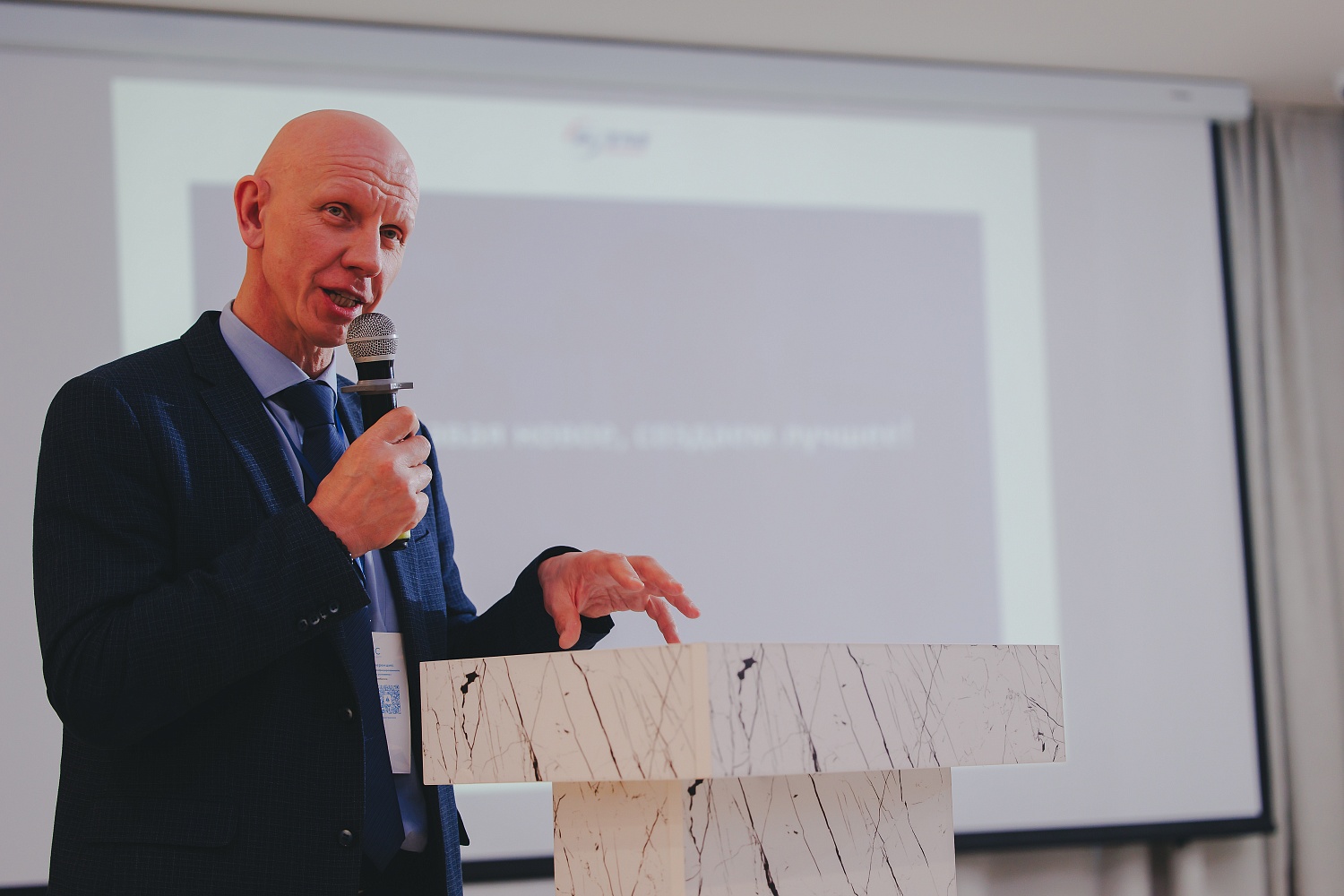 Техническое перевооружение гидрофицированного оборудования в современных условиях