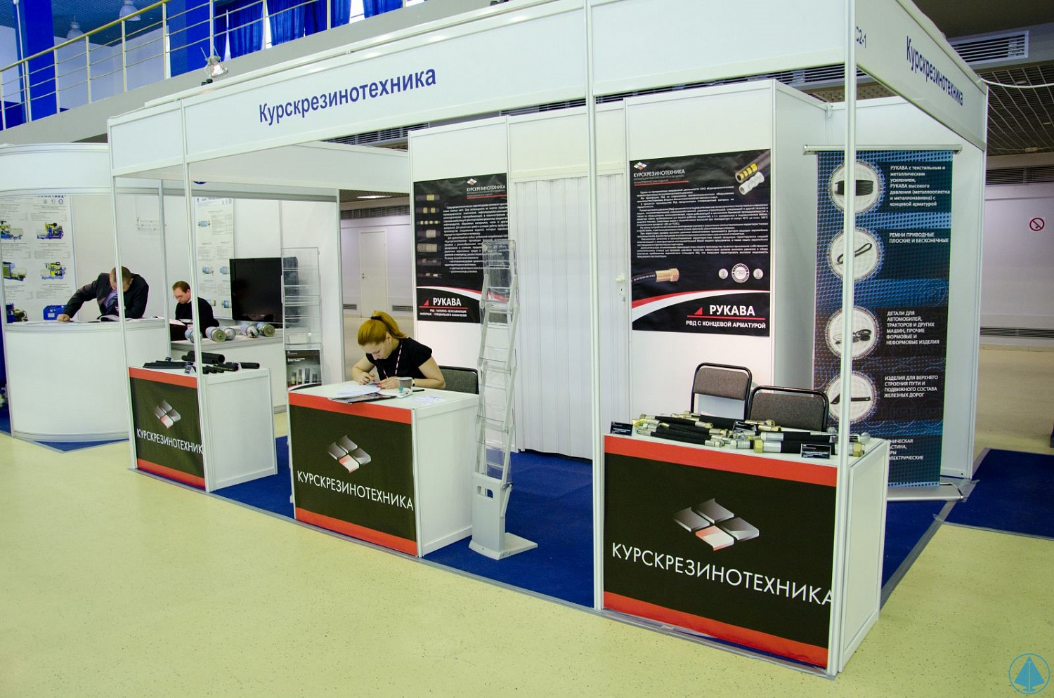 Выставка "Интердрайв-2012"    В Москве торжественно завершил свою работу IX Международный Форум и выставка по гидравлике, пневматике и приводам «Интердрайв-2012», на которой также была представлена компания «Уральский инжиниринговый центр».