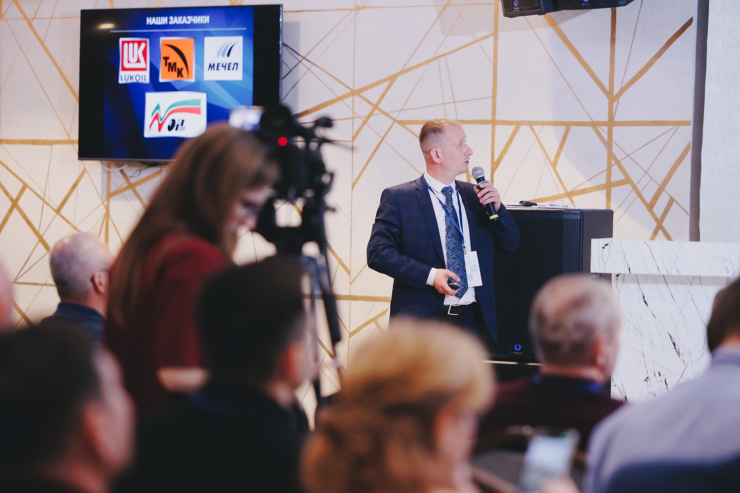 Техническое перевооружение гидрофицированного оборудования в современных условиях